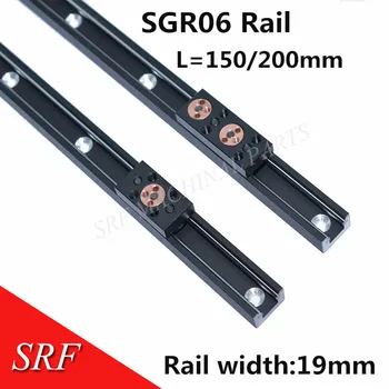 1tk SGR06 Topelt Telg Rull Lineaarne Juhend Raudtee L=150/200mm+1tk SGB06 ratta slide block CNC osa