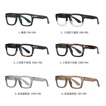 2021 lugemise prillid Meestele, Naistele Anti sinised kiired arvuti Prillid Sinine Valgus Kate Hyperopia Klaasid kaitse prillid raam