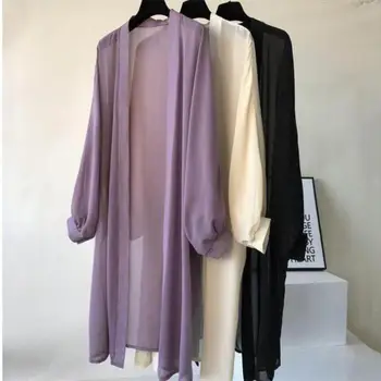 2021 uus Naiste Suve Varruka Värviga Anti Sun Õhuke Kampsun, Midi Mantel Naiste Suvel Rannas Kimono Pikk Batwing dropship
