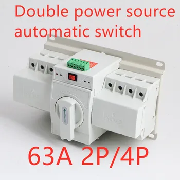2P/4P 63A 220V/380V MCB tüüp Dual Power Automaatne edastus lüliti
