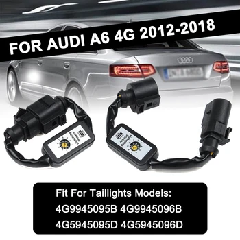 2tk LED Taillight Add-on Moodul Kaabel Traat HarnessTail Kerge Dünaamiline suunatulede Märgutuli Audi A6 4G 2012~2018 Must