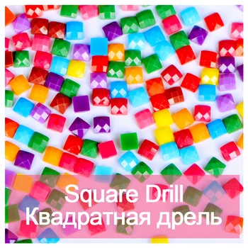 5D DIY Diamond Maali Täis Square Drill 