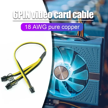 5tk PCI-E 6Pin, et Dual 6+2-pin Power Splitter Cable 18AWG Graafika Kaardi 6Pin Dual 8Pin PCIE pesa PCI Express toitekaabel