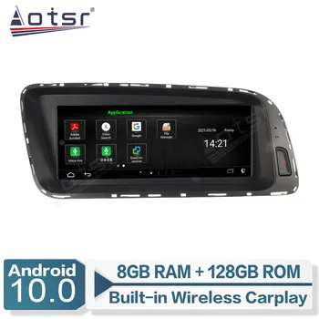 Audi Q5 2009 - 2016 Android Auto Auto Raadio GPS Navigation Multimeedia Video Mängija IPS Ekraan AutoRadio Carplay juhtseade