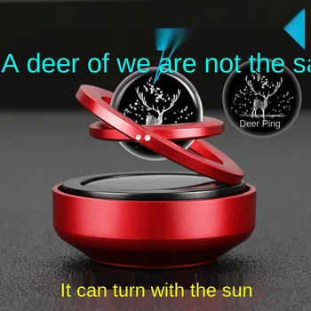 Auto Kaunistamiseks Net Kuulsus Magnetic Levitation Päikese Aroomiteraapia Auto Sisekujunduses Asjade Daquan High-end Parfüümi