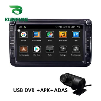 Auto Multimeedia mängija Android 10.0 Auto DVD GPS Navigation Mängija Auto Stereo VW/polo/golf/passat Skoda Octavia Raadio