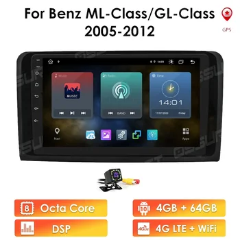 Auto raadio 2 DIN Android 10 Mercedes ML W164 X164 ML350 ML300 GL500 ML320 ML280 GL350 autoradio audio stereo-navigatsioon raam
