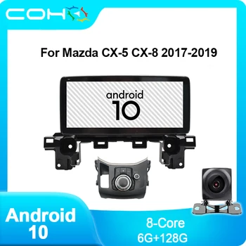 COHO Dual Süsteemi 1920*720 Jaoks Mazda Cx-5 Cx-8 2017-2021 Auto Navigatsiooni Gps Audio Dvd Raadio Android 10 6+128G