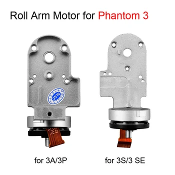 Eest DJI Phantom 3 Pro/3 Adv/3S Undamine Kaamera Gimbal Rulli Käe Mootorsõidukite Varuosade Asendamine Elektri Rulli Mootori Undamine Tarvikud