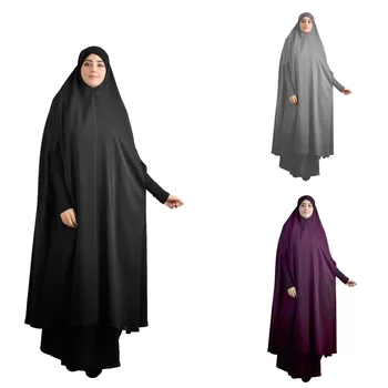 Eid Kapuutsiga Moslemi Naiste Hijab Kleit Palve Rõivas Jilbab Abaya Kaua, Khimar Täielikult Katta Ramadan Kleit Abayas Islami Riided Niqab