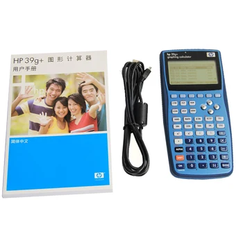HP39G+ graphing calculator funktsiooni kalkulaator SAT eksami AP eksam kalkulaator elementaarne middle school high school üldine eesmärk