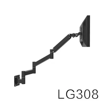 Hyvarwey LG308 Ultra Pikk Arm Jälgida Omaniku 13