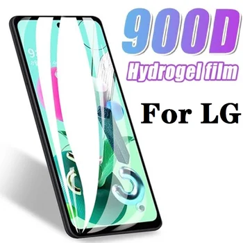 Hüdrogeeli Film LG G6 G7 G6 Pluss G5 G3 G4 Ekraan Kaitsja Jaoks Q6 Q7 Q8 Ees kaitsekile, Ei Klaas