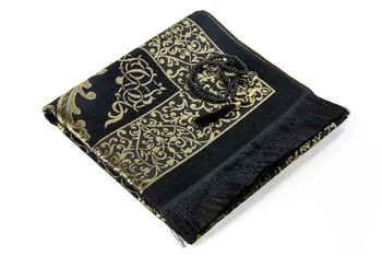 Komplekt Originaal Araabia Koraan Püha Miswak Moslemi Elhamdulillah Ramadan Komplekt, Islami Palve Vaipa Hacerül Esved Sisuliselt Skullcap Roosipärja