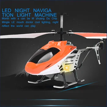 Laste RC Helikopter Sulamist Kopteri Sisseehitatud Güroskoop Helikopter Väljas Mänguasjad puldiga Lennuk LED Valgus Lendavad Mänguasjad Mudel