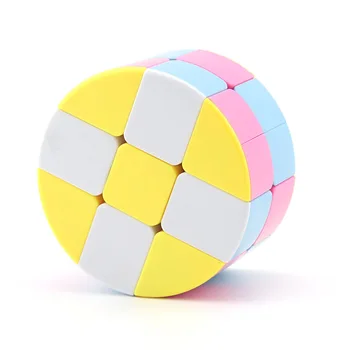Magic Cube Magnetique Bandaged Kuup, Silinder Kuju Luure Puzzle Cube Vajutage Relivery Mänguasjad Loomingulised Kingitused