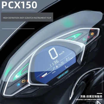 Mootorratta Spidomeetri Nullist TPÜ Kaitse Kile Roller Armatuurlaua Ekraani Vahend Film Honda PCX 150 PCX150
