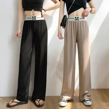 Püksid Naiste Suvel Elastne vöökoht Tähed M 2021 Uus Streetwear Jää silk Lai jalg Püksid Suurus Pahkluu Pikkus Naine Slacks