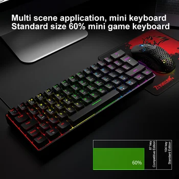 T60 62 Võtmed Mehaaniline Klaviatuur NKRO 18 Liiki RGB Taustvalgustuse Tüüp-C USB Juhtmega Veekindel ABS Keycap 60% PC Gaming Klaviatuuri