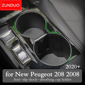 ZUNDUO Vee topsihoidja Protective Case for Peugeot 2008 e-2008 208 e-208 GT 2020 2021 Juua Pudel Fikseeritud Shell Tolmu-Tõend KASTI